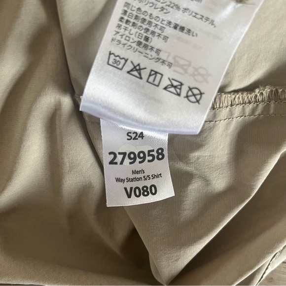 Outdoor Research Way Station Short Sleeve Shirt - Picture 6 of 8